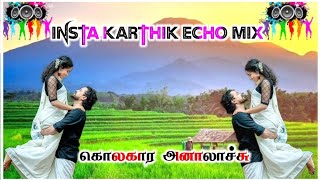 Download lagu 💥 kolakara analachu en moochchu song 🎧 bass boosted insta Karthik echo mix 💥#dj#remix#bassboosted mp3