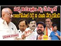 KCR Friend Kannaboina Rajaiah Latest Interview On Raja Gopal Reddy Kavitha KCR Municipal Election