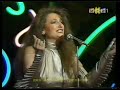 Хелена Благне Кога те нема Helena Blagne Koga Te Nema Макфест 1986