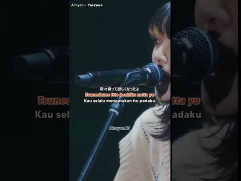 Yura Yura (acoustic Version) - Aimyon