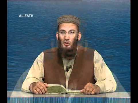 Sout ul Quran 548 - Surah Al Fath 48[14-29]