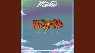 Cover art for Another beat for a song I wanted to put but can't