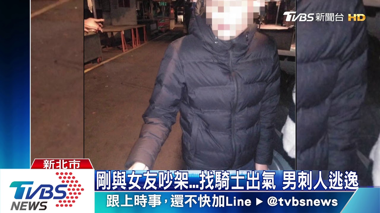 不滿催油門聲太大！　男夜市動刀遭警逮