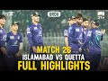 Full Highlights Islamabad United Vs Quetta Gladiators 𝐔𝐑𝐃𝐔 Match 26 HBL PSL X M3O1K