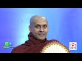 Ihala Gokaralle Pasadika Thero Buddhanussathiya