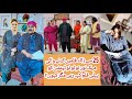 No Love No Tension Comedy Punjabi Film Film Mehaknoor Nolovenotenshion