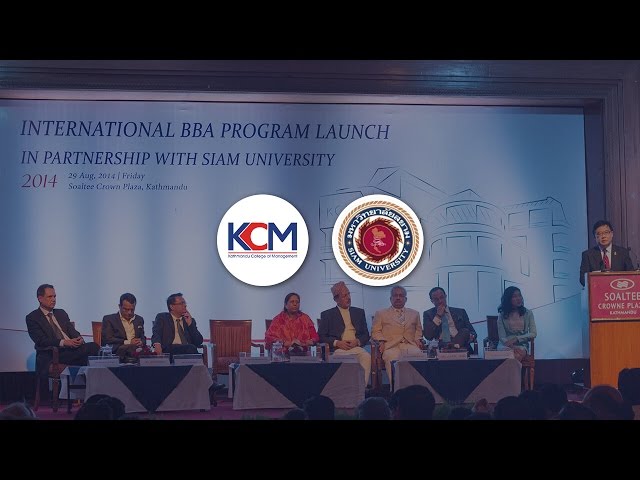 Kathmandu College of Management video #1