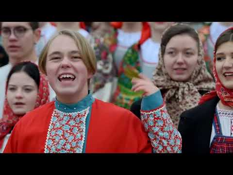 Я русский - общероссийский флешмоб