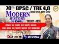 BPSC BPSC TRE 4 0 Modern History Governors General Viceroys Of India Mission50IAS