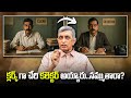 From Clerk To Collector Shocking But True Dr Jayaprakash Narayan