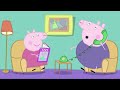 Windy Castle Adventures With Peppa Pig