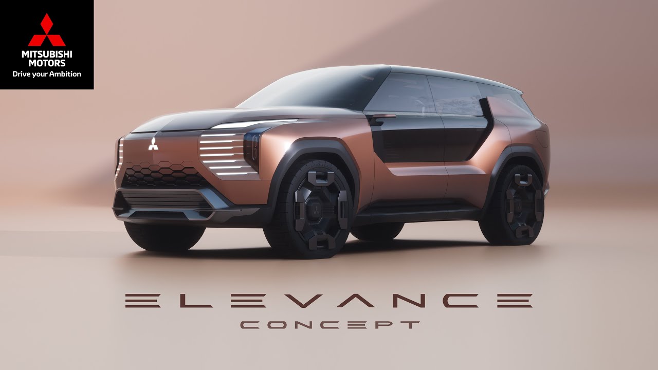 MITSUBISHI ELEVANCE Concept「デザイン篇」