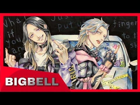 Rap về ANH EM NHÀ HAITANI (TOKYO REVENGERS) | Audio Lyrics Video - BigBell