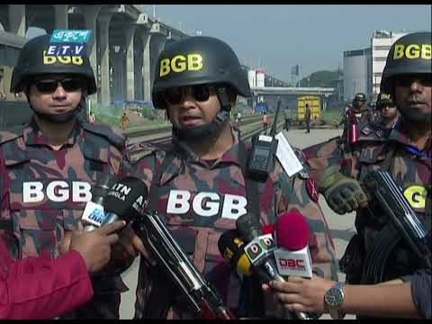 সংসদ নির্বাচনকে কেন্দ্রে করে রাজধানীসহ সারাদেশে বিজিবি মোতায়েন