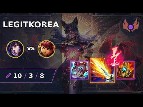 [ LegitKorea ] Ahri MID vs Annie | NA MASTER | LOL Season 2024