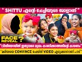 ഉമ്മയുടെ നിർബന്ധത്തിലാണ്‌ രണ്ടാമതു�