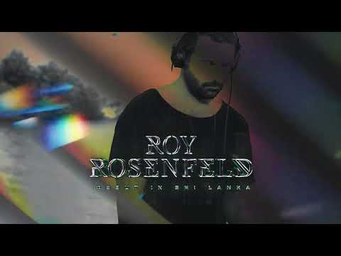 LA FORESTA PRES. ROY ROSENFELD OFFICIAL TEASER