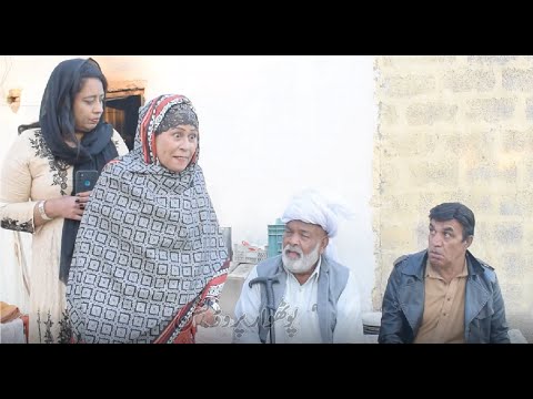 Udhar Aba Bharsi - Pothwari funny video - Hameed Babar - Shahnaz Khan - Punjabi Drama - Nikama Putar