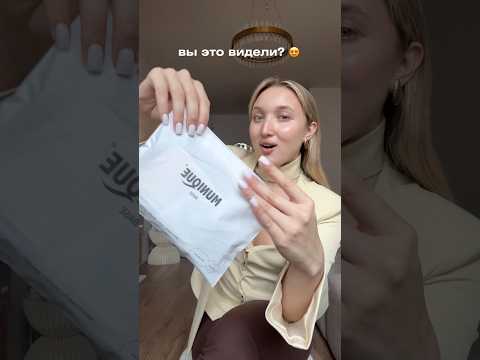 Коричневый бюст с WB #601078628 🤎💋