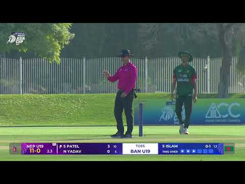 Nepal off to a solid start | Bangladesh U19 v Nepal U19 | DP World Men's U19 Asia Cup 2025