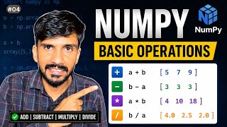 NumPy Basic Operations in Python | Add, Subtract, Multiply & Divide Arrays