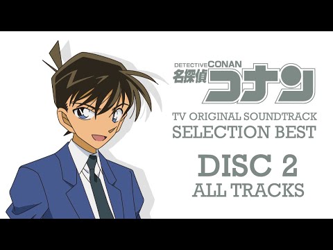 Detective Conan TV Original Soundtrack Selection Best - Disc 2
