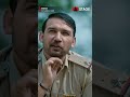 लेडी इंस्पेक्टर ती परपोज़ करण का नतीज�