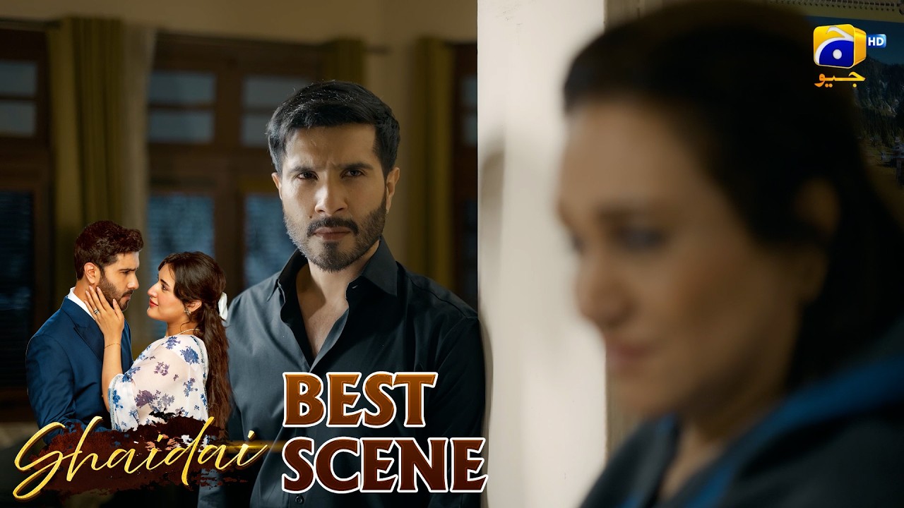 Shaidai Episode 17 | 𝐁𝐞𝐬𝐭 𝐒𝐜𝐞𝐧𝐞 𝟎𝟒 | Feroze Khan - Sahar Hashmi | Har Pal Geo