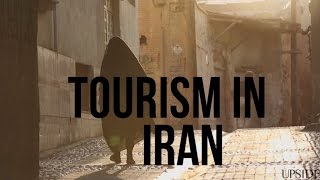 Tourism in Iran - Documentary Trailer