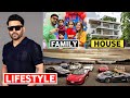 Kapil Sharma Lifestyle 2024, Income, Wife, Daughter, Son, Cars, House, Biography, Net Worth & Family
