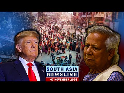 TRUMP shines in Indian newspaper, Amit Shah on terrorism, pollution in Lahore & more