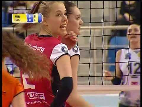 Минчанка - Штутгарт