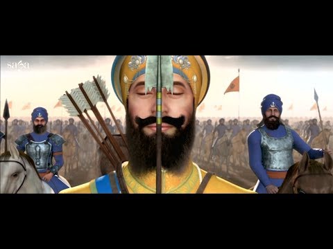 Guru Gobind