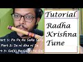 Radha Krishna Tune TUTORIAL 15 Min Tutorial