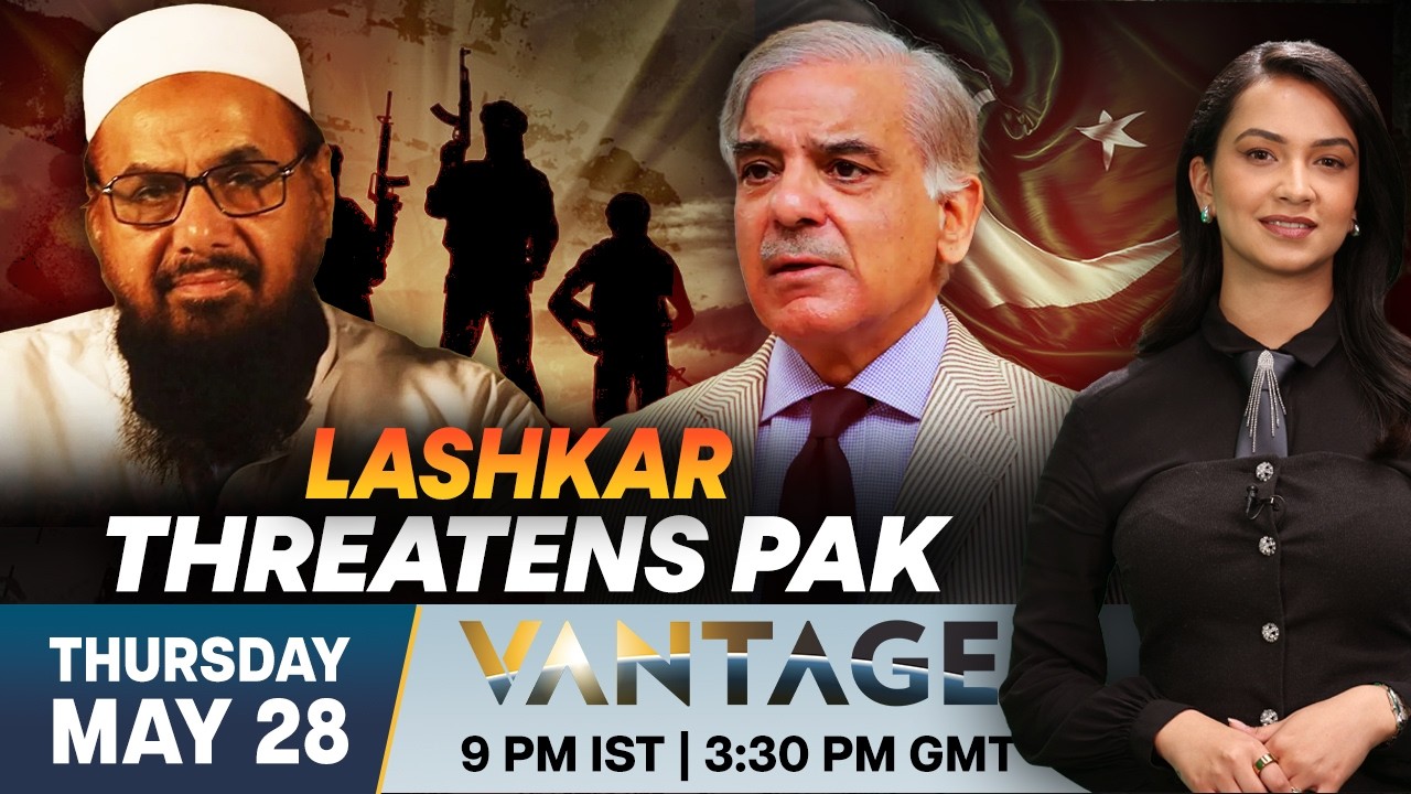 LIVE: Lashkar Threatens Pakistan over US' Israel Push | Terror Turns on Islamabad | Vantage