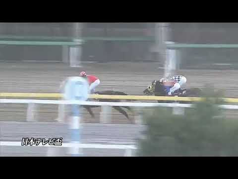 2019.09.23 Nippon TV Hai (JPN) - Chrysoberyl