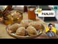 Panjeeri Desi Superfood दादी की Spl पंजीरी पिन्नी Sugarcane Shik