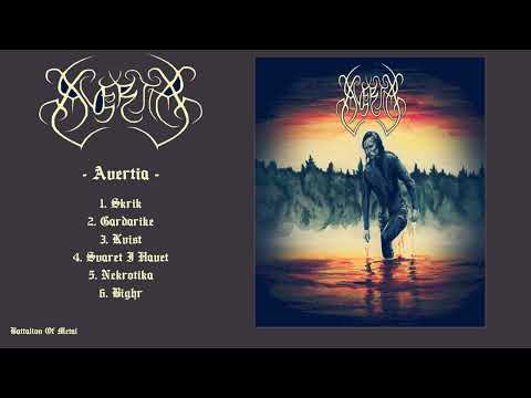 AVERTIA - Avertia (FULL ALBUM) Norway