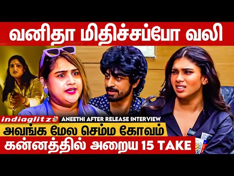 வனிதா அக்கா வலிக்குதுன்னு சொன்னேன் ரொம்ப கஷ்டப்பட்டேன்😥 | Aneethi Team | Arjun Das,Vanitha, Dushara