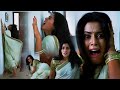 Avunu Movie Unknown Spiritual Passionating With Poorna Thriller Scene Trending Movies