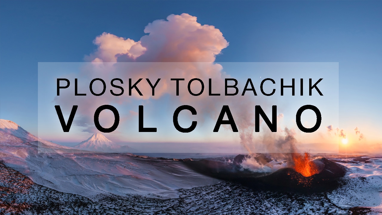 How A Film Crew Captured Four Simultaneous Volcanic Eruptions