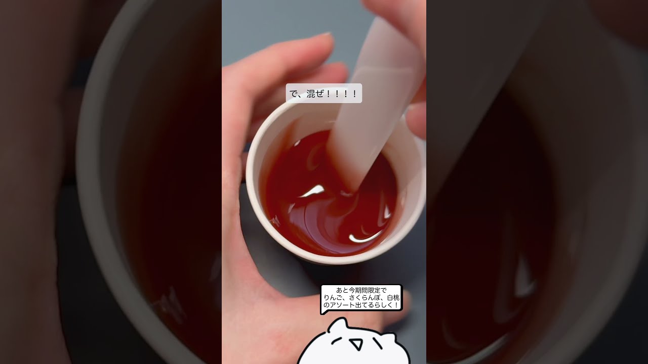 プリン山田さん作るぞ〜〜〜〜〜！！！！#handmade#squishy#ハンドメイド#スクイーズ#もにゅもにゅ#yamadanium#ぷるんと蒟蒻ゼリー