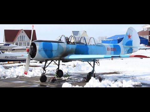 Flight TV in English Episode 3