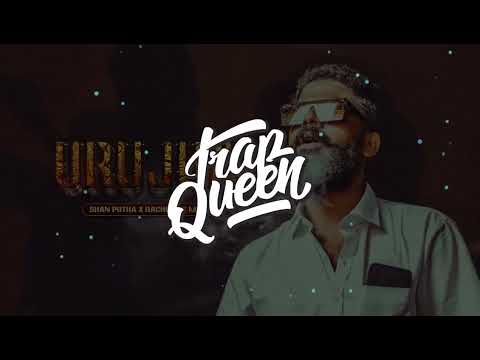 URUJUAL (ඌරුජුවල්)  | REMIX | Shan Putha x Rachchy x MinnyMe | BASS BOOSTED REMIX