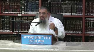 הרב אברהם עובדיה : הדרך לעושר. (כולל חזון עובדיה) - התמונה מוצגת ישירות מתוך אתר האינטרנט יוטיוב. זכויות היוצרים בתמונה שייכות ליוצרה. קישור קרדיט למקור התוכן נמצא בתוך דף הסרטון הרב אברהם עובדיה : הדרך לעושר. (כולל חזון עובדיה) - התמונה מוצגת ישירות מתוך אתר האינטרנט יוטיוב. זכויות היוצרים בתמונה שייכות ליוצרה. קישור קרדיט למקור התוכן נמצא בתוך דף הסרטון