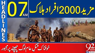 Horrific Ki*lling Spree Claims Over 2,000 Lives| Headlines 07AM | 92 News HD