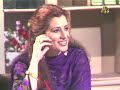 Baywazla Episode 4