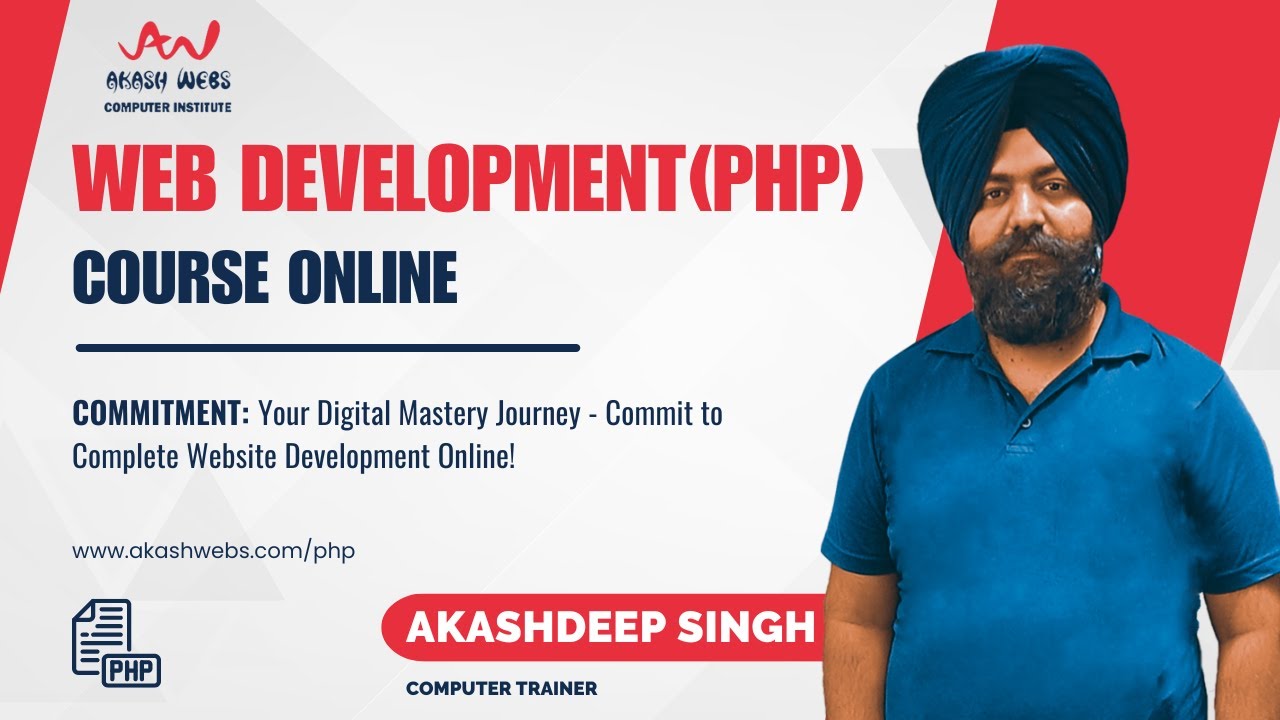 1. COMMITMENT PHP | Web  Development tutorial in Punjabi Language
