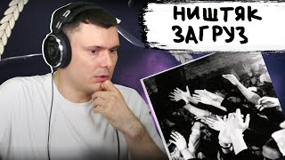 Медиа рецензия