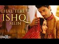 Phir Se Ek Bar Bikhar Jate Hai Official Video Sunny Deol Chal Tere Ishq Mein Pad Jaate Hain Song